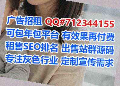 泗阳代母人力资源事务所